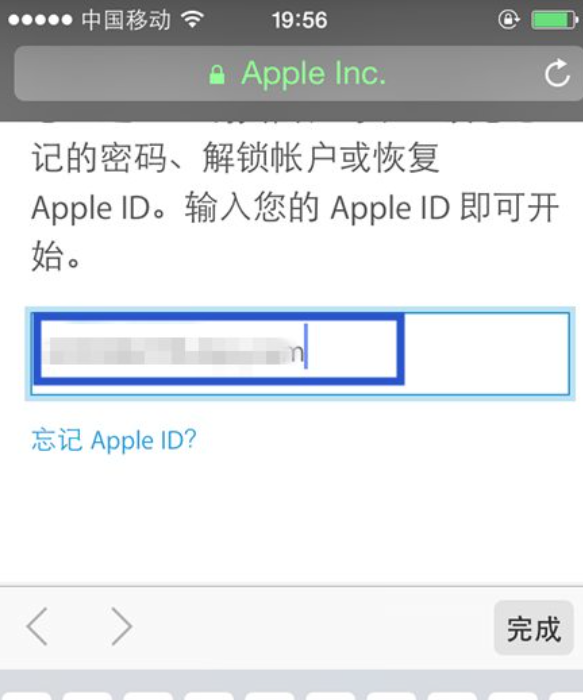 tt密码忘了怎么办-tt cam密码忘记原密码怎么办