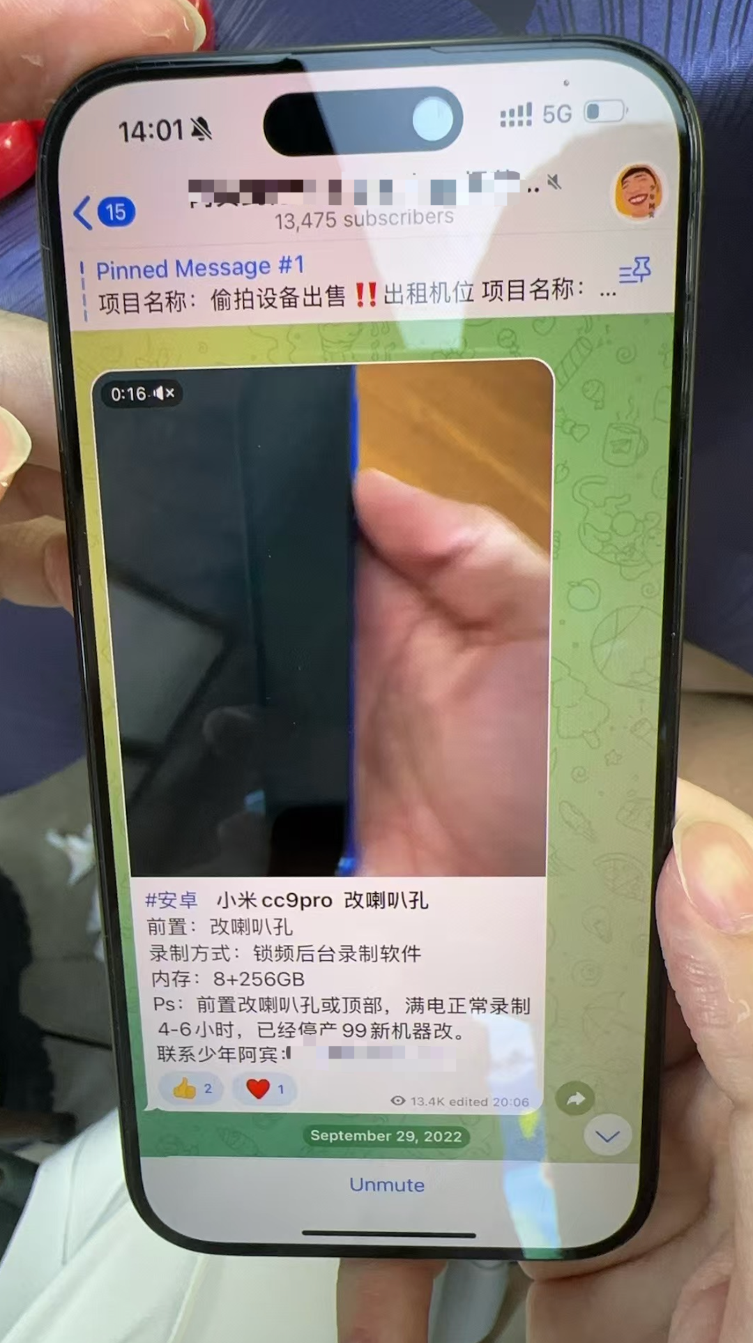 telegram中国不能用-telegram在中国合法吗