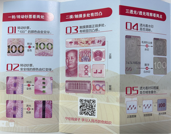 法定货币有哪些基本职能-法定货币有哪些基本职能和作用