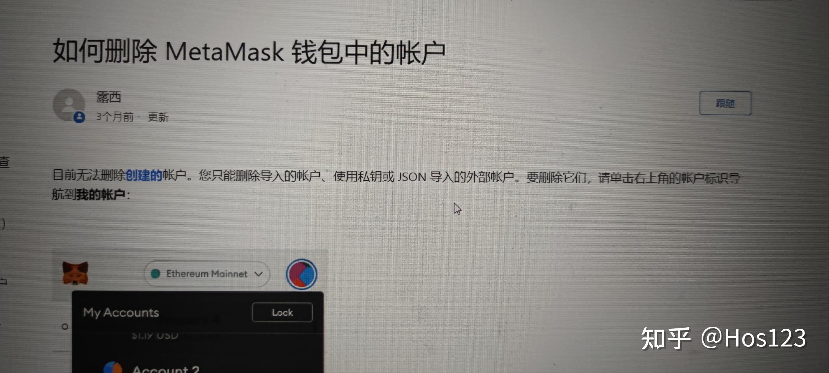 小狐狸钱包是干嘛的软件-小狐狸钱包最多添加几个钱包