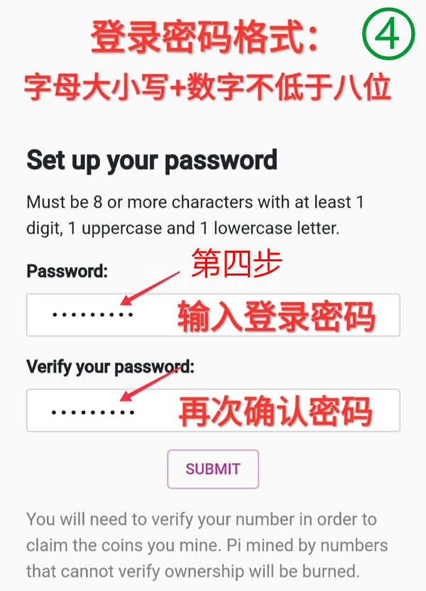 pi钱包苹果手机下载-pi苹果版钱包下载教程