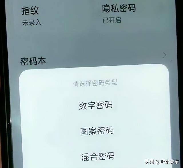 imtoken钱包转账密码忘了怎么办的简单介绍