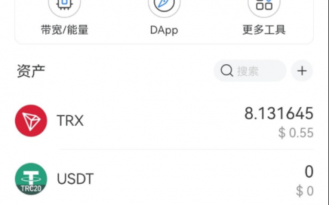 imtoken费率-怎么把bsv提到imtoken