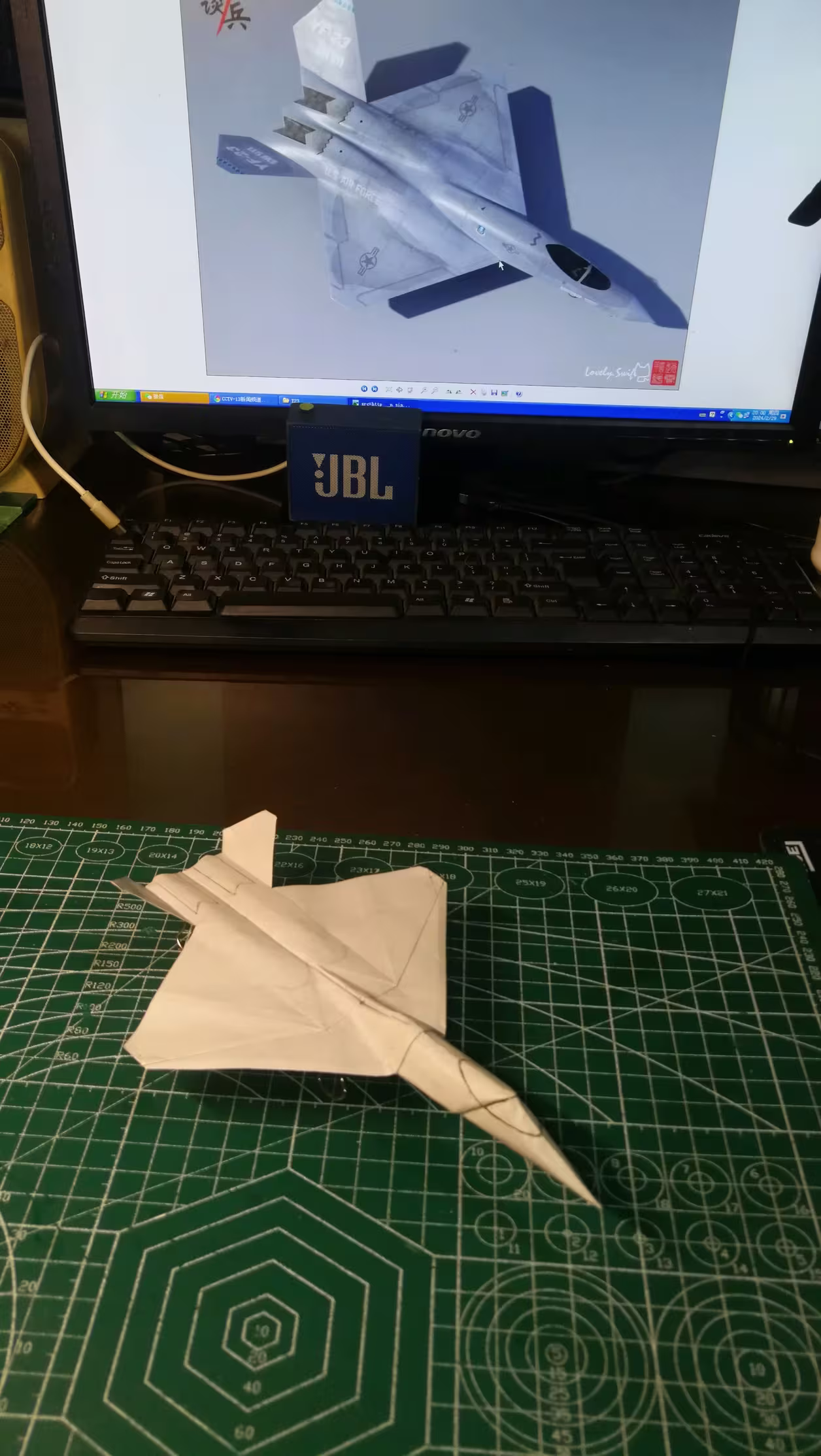 纸飞机手机版怎么设置成中文-纸飞机手机版怎么设置成中文的