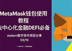 imtoken转账能追回吗-imtoken转错了怎么解决