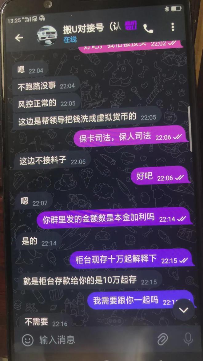 Tp钱包地址格式-tp钱包地址生成器