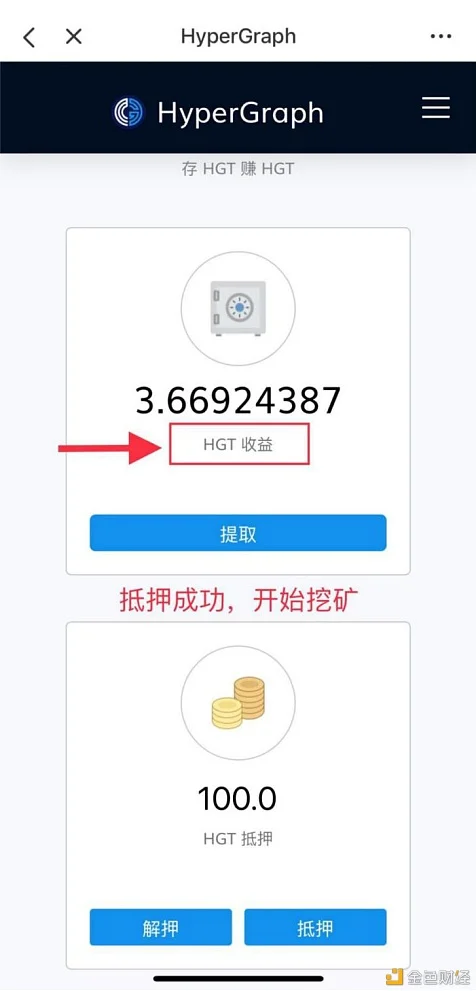 tp钱包被盗找回案例-tp钱包被盗追回的几率大吗