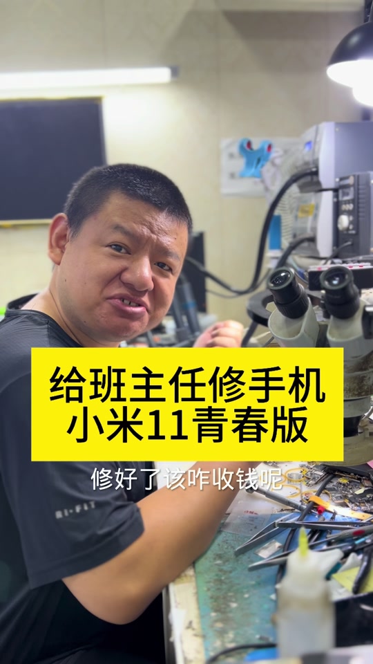 u地址收款-u币交易所平台