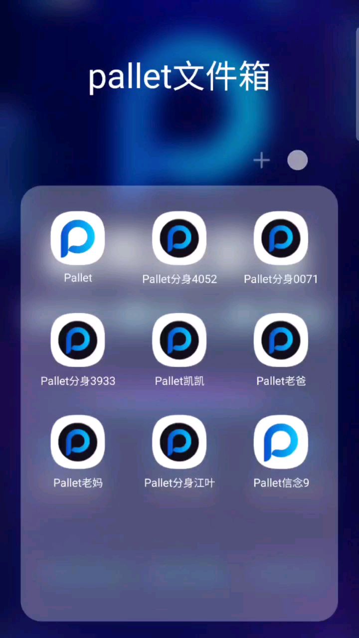 多链钱包的特点有哪些方面-多链钱包 tokenpocket