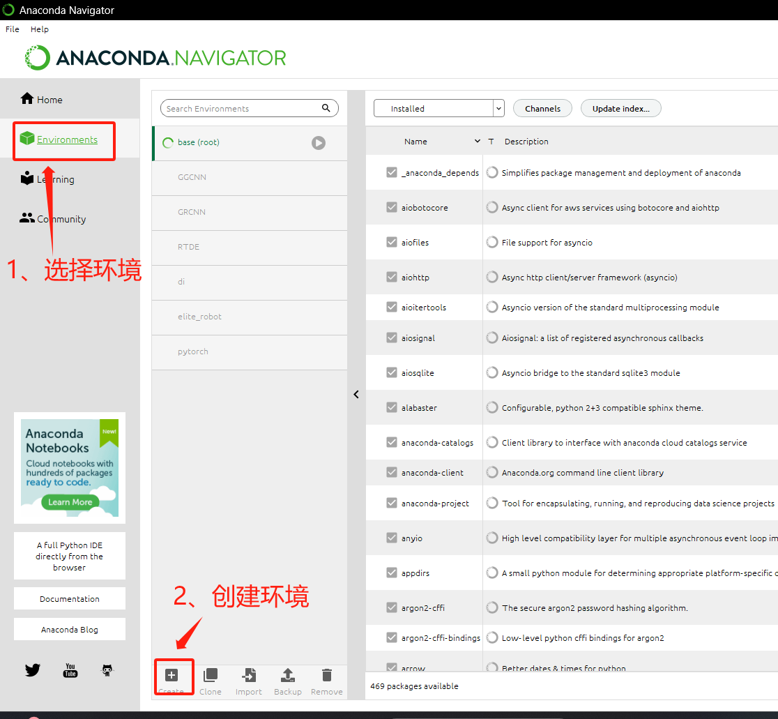 facebook安装-Facebook安装包下载