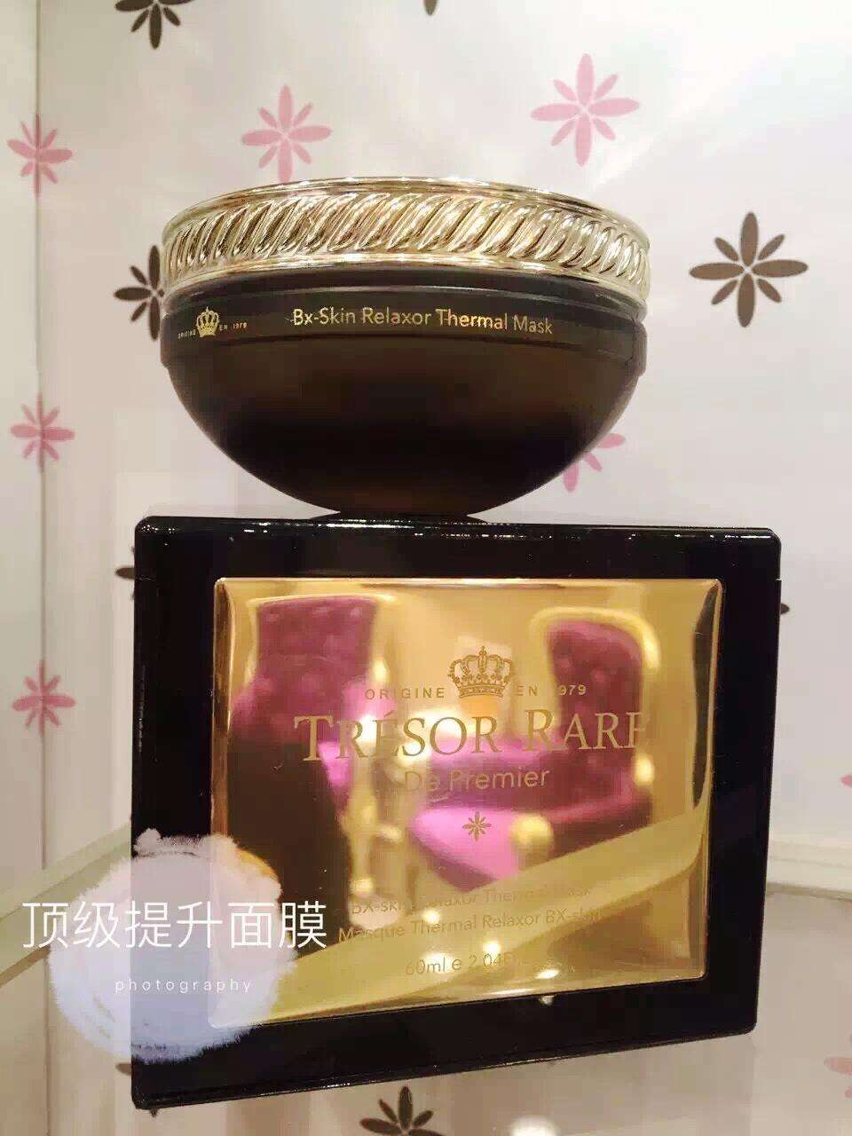 tresorrare官网-treasure cruise官网