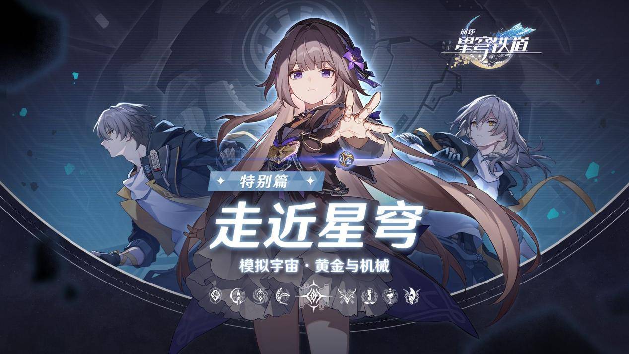 手游新游戏-手游新游戏排行榜