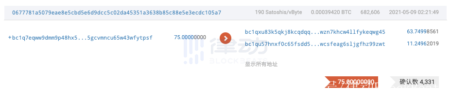 包含imtoken密钥忘记了怎么办的词条