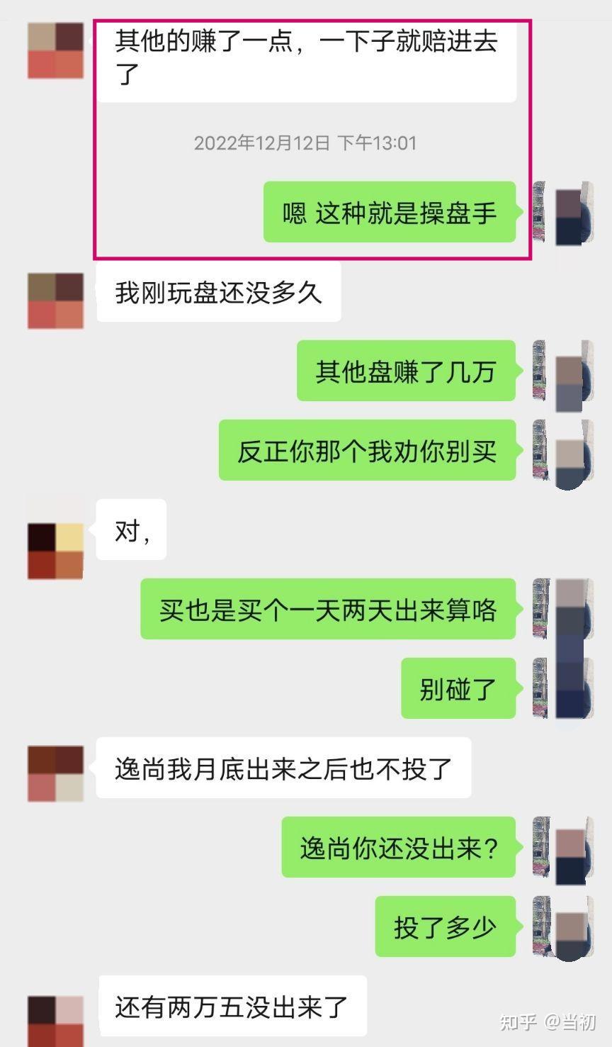 逸尚联合MetaWorks最新情况的简单介绍