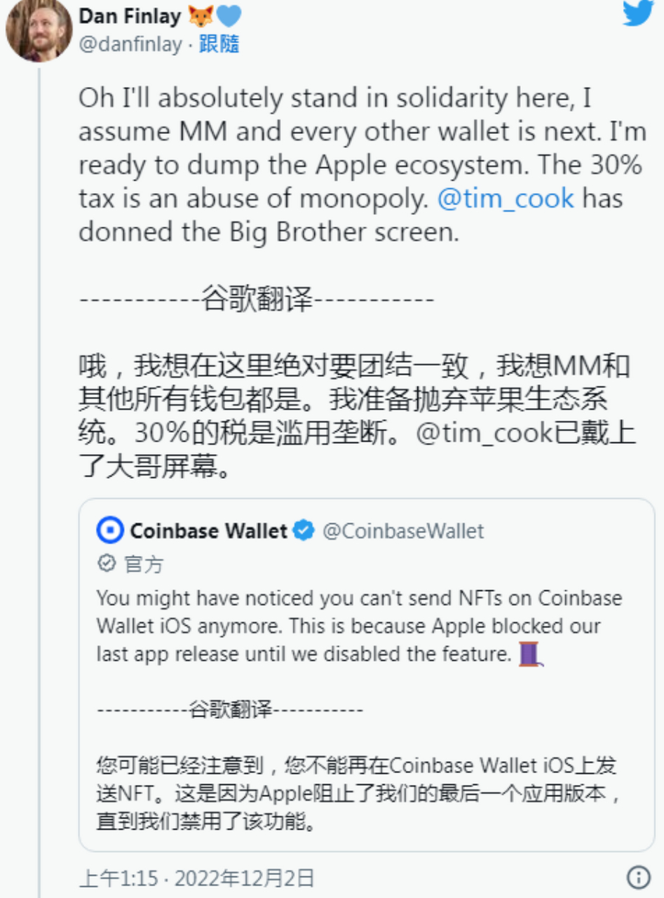 小狐狸钱包浏览器打不开-谷歌浏览器下载小狐狸钱包