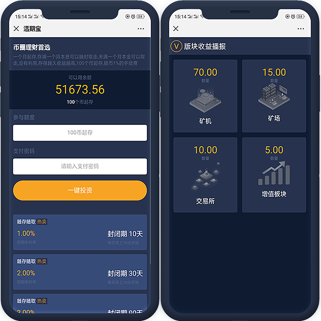 如何下载冷钱包-冷钱包和热钱包怎么下载