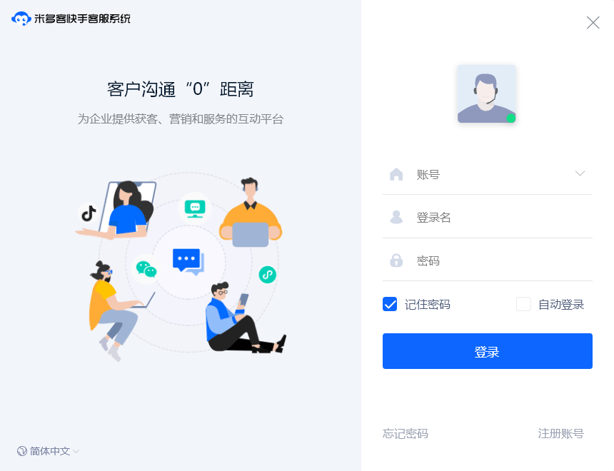 tp钱包被盗怎么联系客服-tp钱包币被盗了怎么找回来