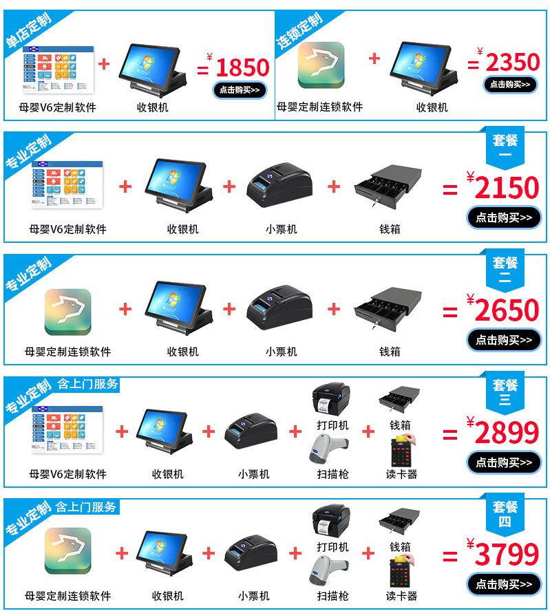 银钱包d0收款和t1收款-银钱包d0收款什么时候到账