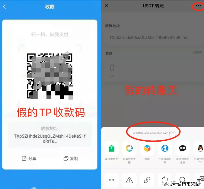 tp钱包和web3.0钱包哪个好-tp钱包和imtoken钱包哪个好