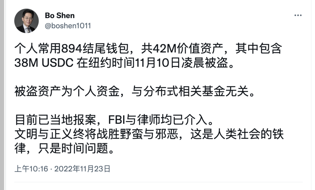 小狐狸钱包swap灰色-小狐狸钱包官网token