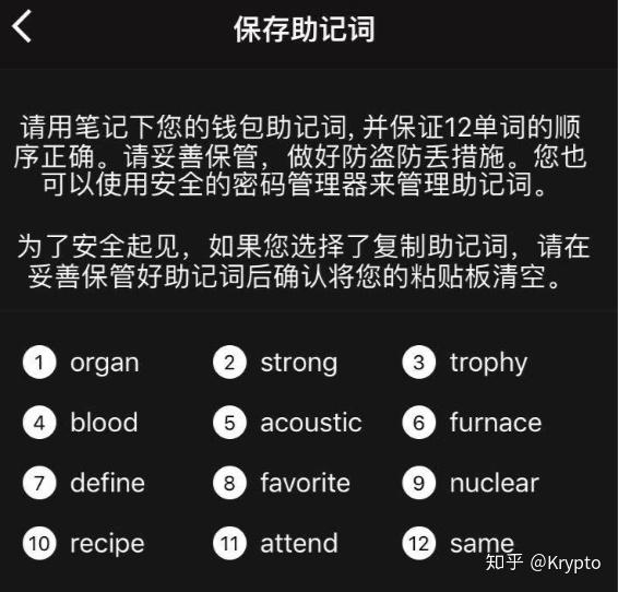 tp钱包被盗案件-tp钱包被多签了是不是无解