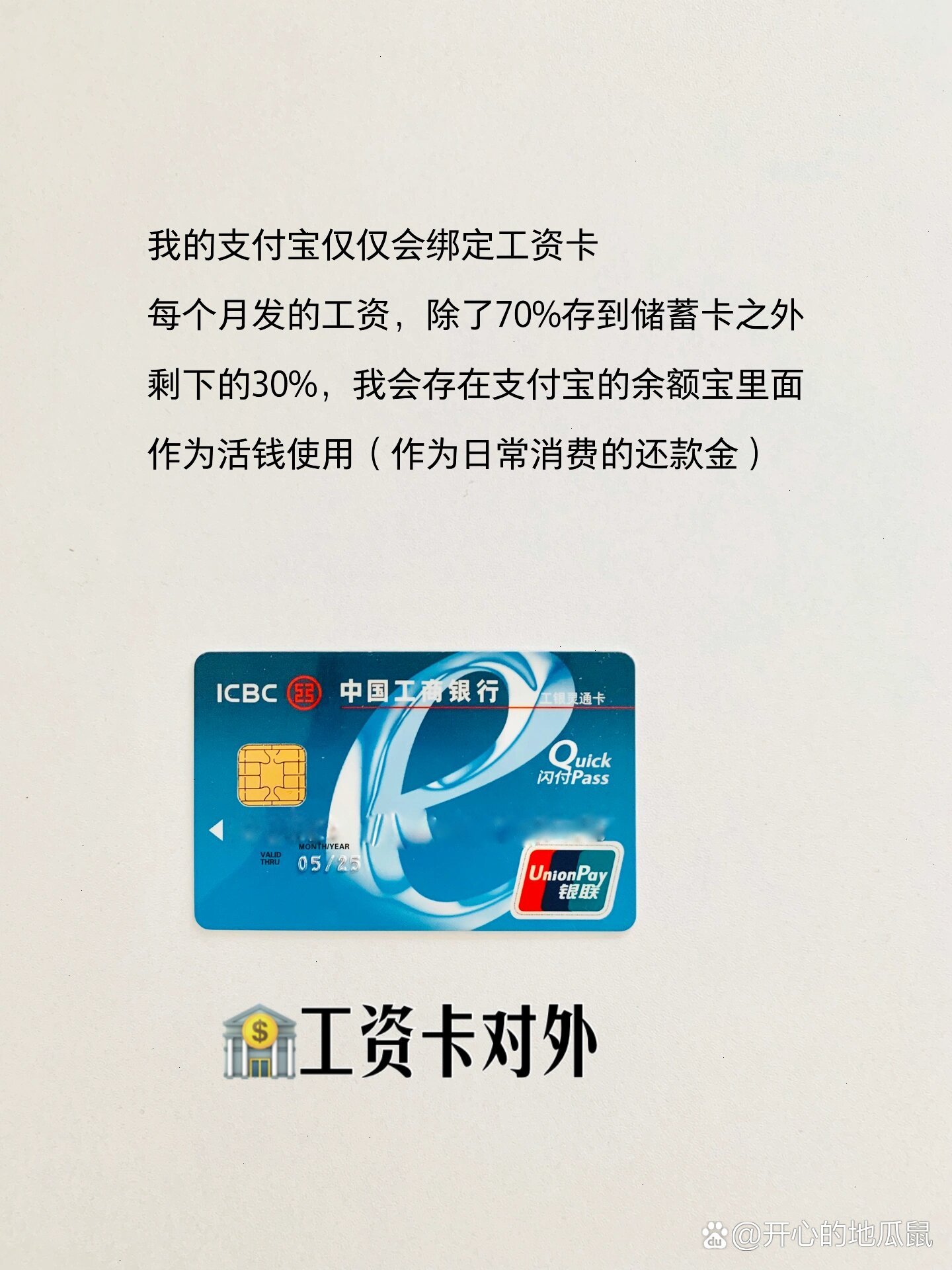 无卡存款最多能存多少-招商银行无卡存款最多能存多少