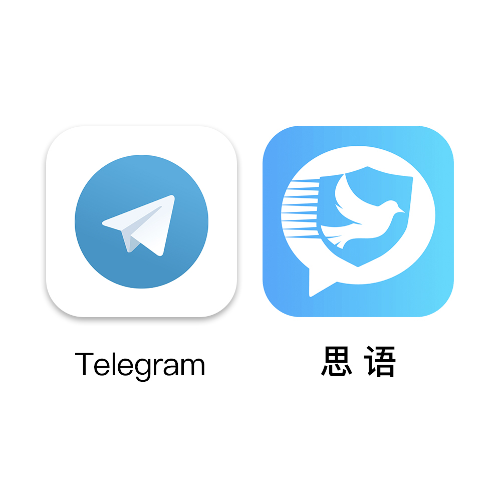 关于Telegram聊天软件的信息