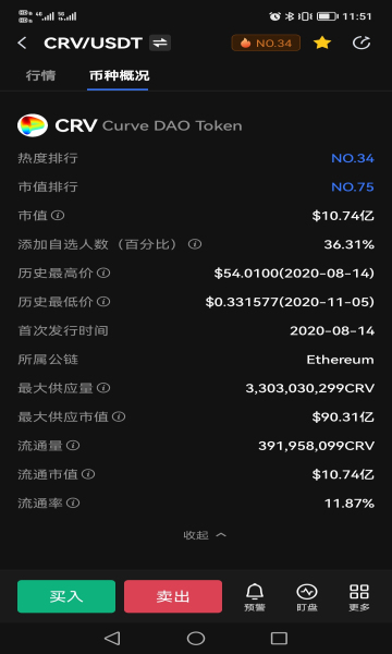 欧意平台是干什么的-中国允许买卖usdt币吗