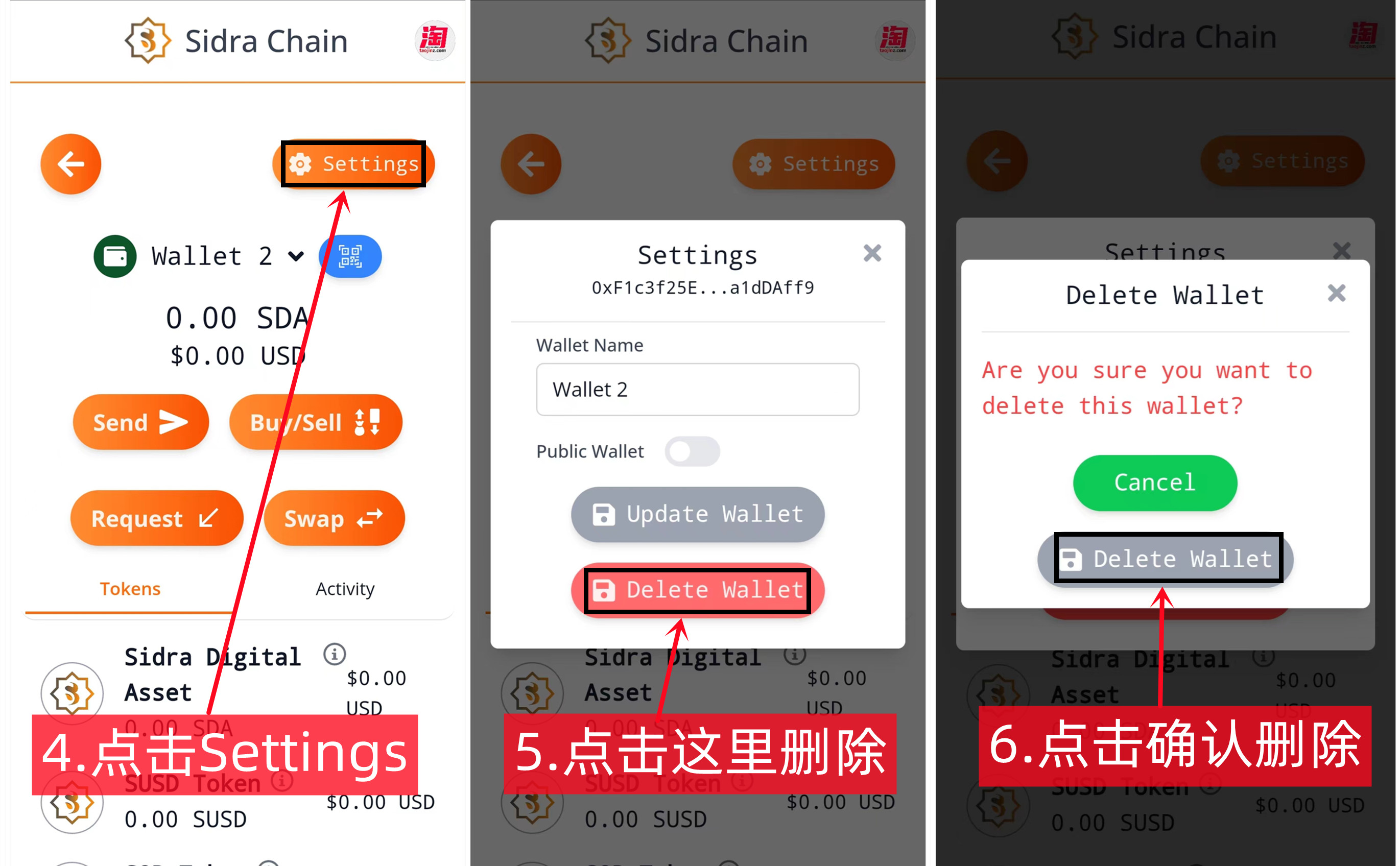 关于冷钱包删除后记录恢复视频教程的信息