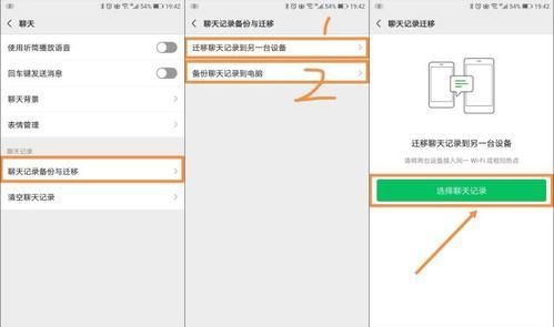 关于冷钱包删除后记录恢复视频教程的信息