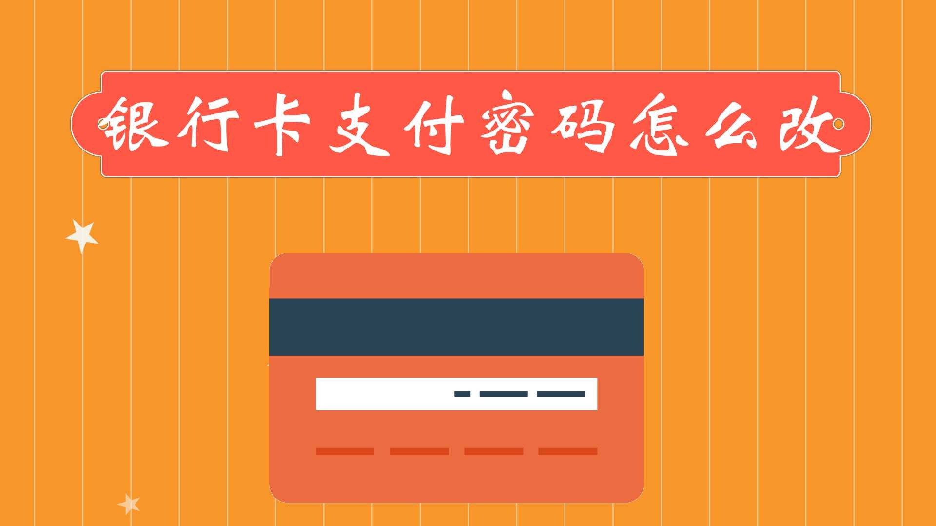 关于imtoken钱包苹果版怎么切换的信息
