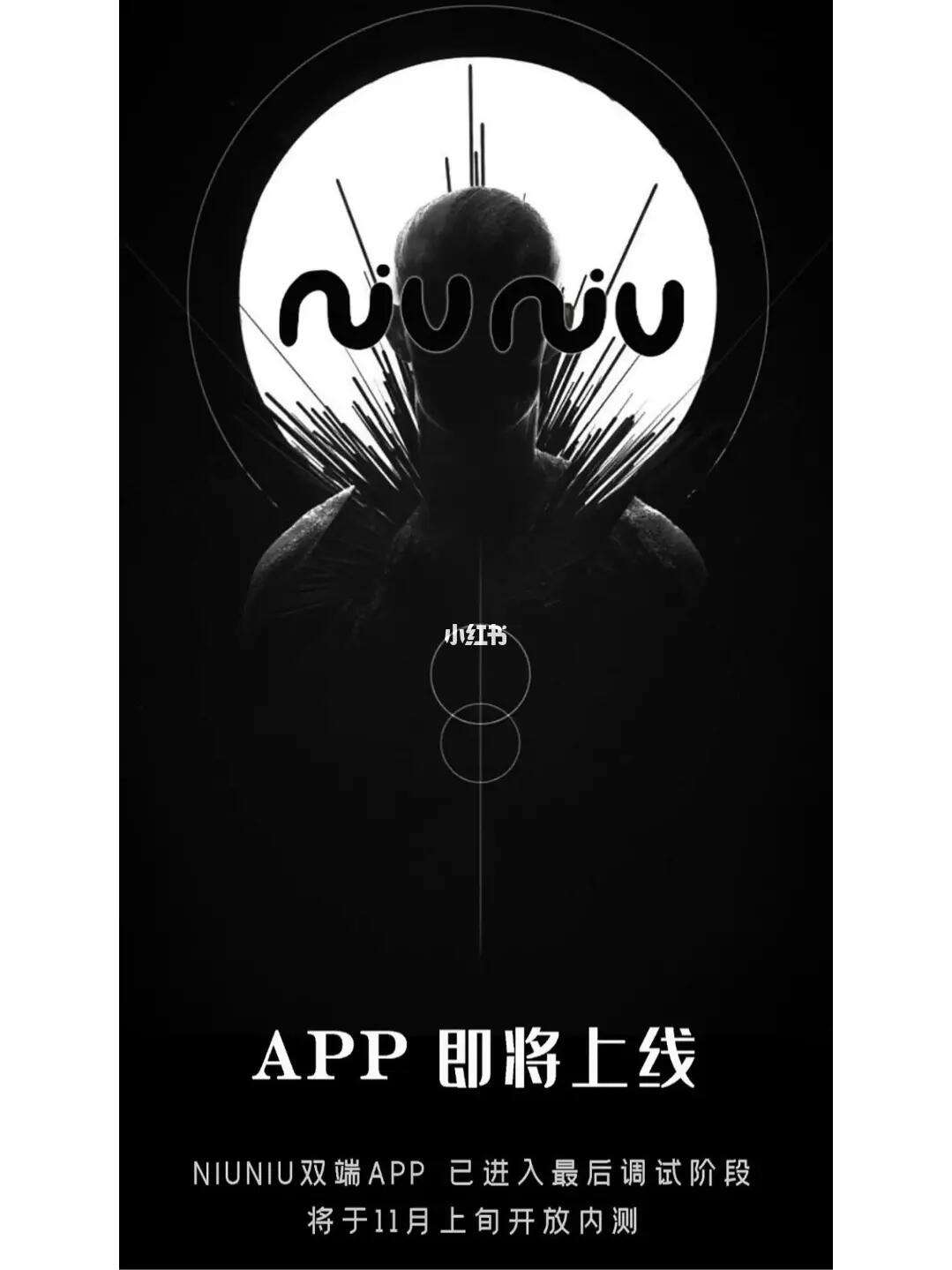 元宇宙app-元宇宙appblockcity