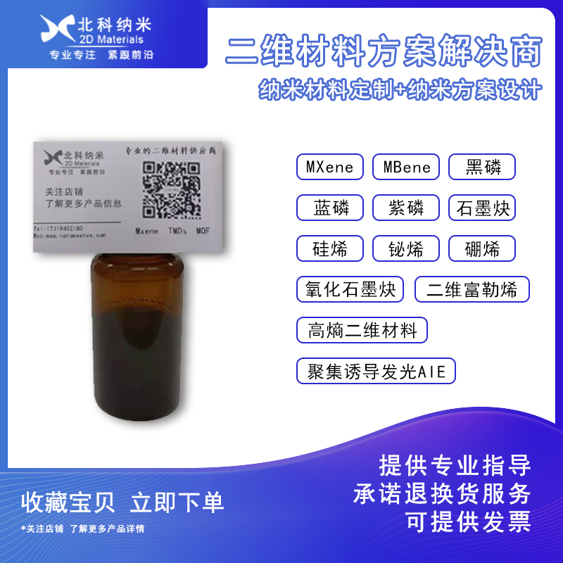GEC-隔窗恋爱