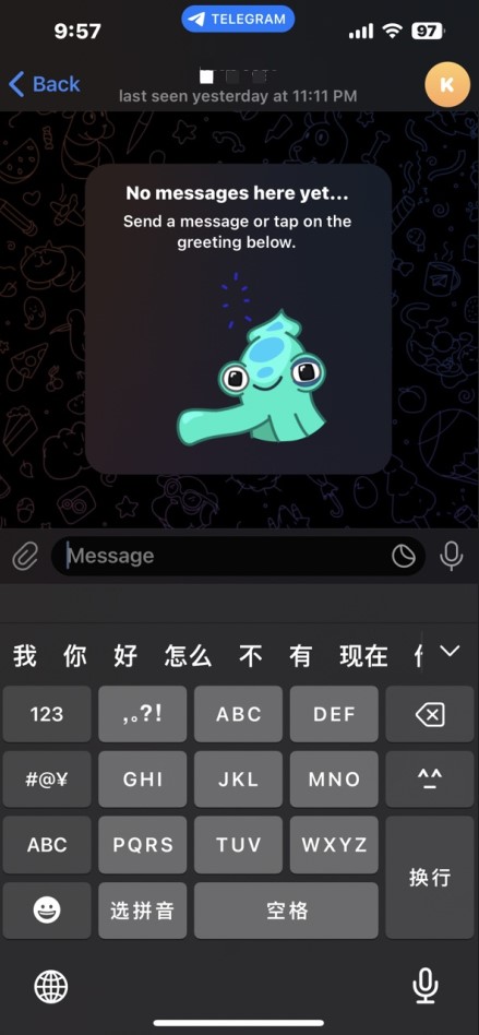 包含纸飞机安卓版最新下载的词条