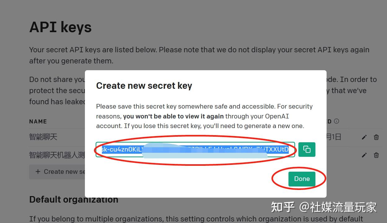telegrammessenger的翻译-telegrammessenger怎么登陆