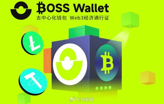 usdtwallet安卓版app下载-usdt wallet安卓版app下载