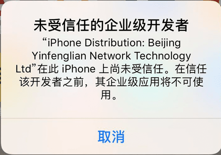 信任钱包英文-信任用英文怎么说