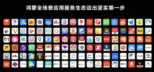 应用商店下载安装正版华为-华为应用商店下载安装谢谢了