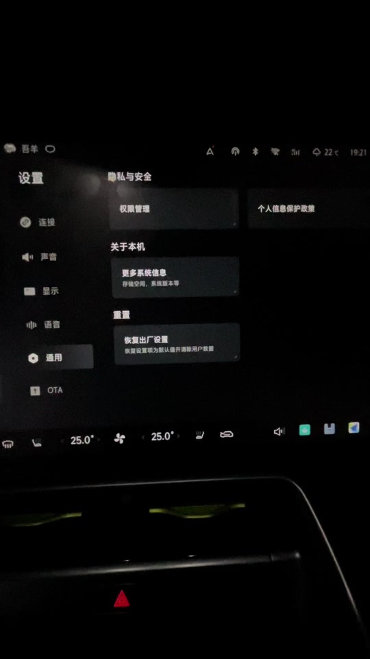 包含小狐狸钱包手机版怎么设置中文版的词条