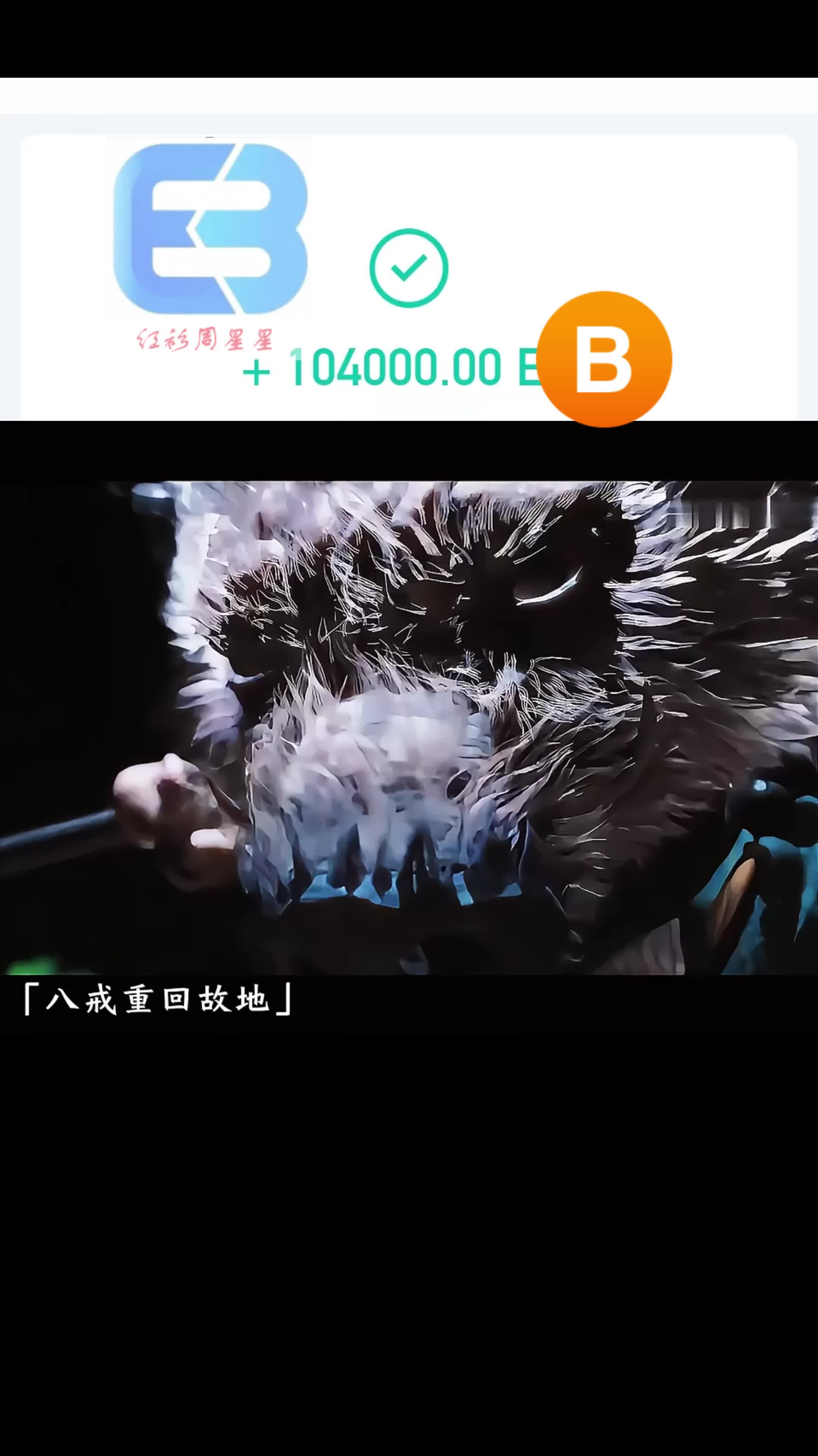 ebpay钱包怎么下载-ebpay钱包怎么下载不了