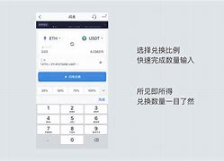 imtoken转账有限额吗-imtoken钱包属于冷钱包吗