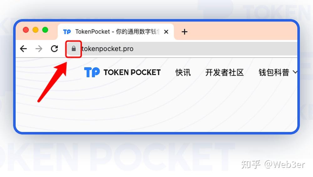 包含tokenpocket下载安装的词条