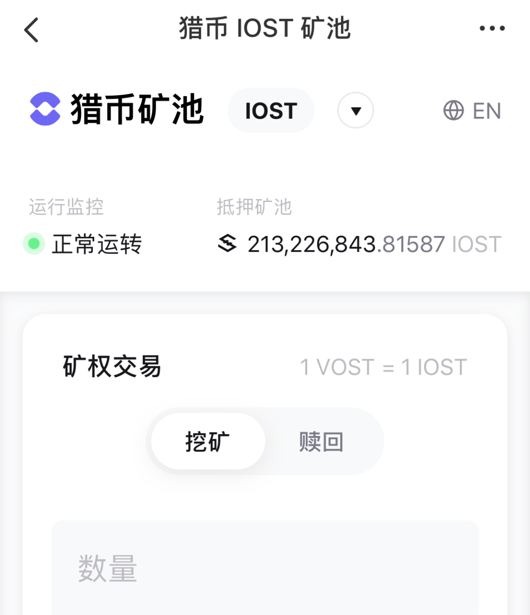 tokenpocket钱包怎么下载-tokenpocket钱包下载安卓教程