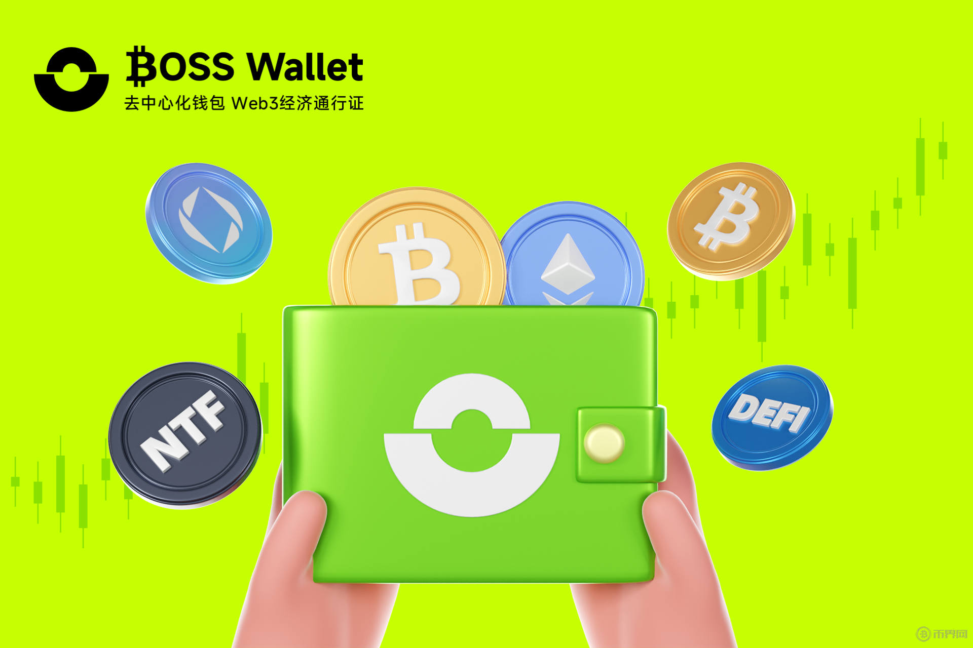 usdt钱包哪个好一点-usdt存在钱包哪个种类里