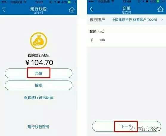 tp钱包能提人民币吗-tp钱包怎么用人民币买u