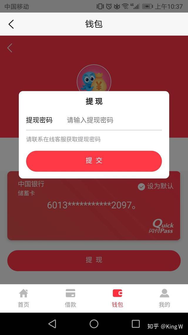 怎么用tp钱包买币-怎么用tp钱包买币赚钱