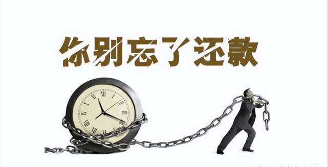 极速钱包还款客服电话-极速钱包还款客服电话号码