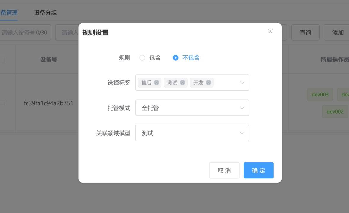 tp钱包客服人工服务-怎么联系tp钱包客服人工