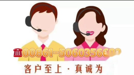 tp钱包客服人工服务-怎么联系tp钱包客服人工