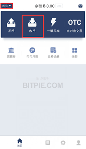 关于比特派的官网地址是什么的信息